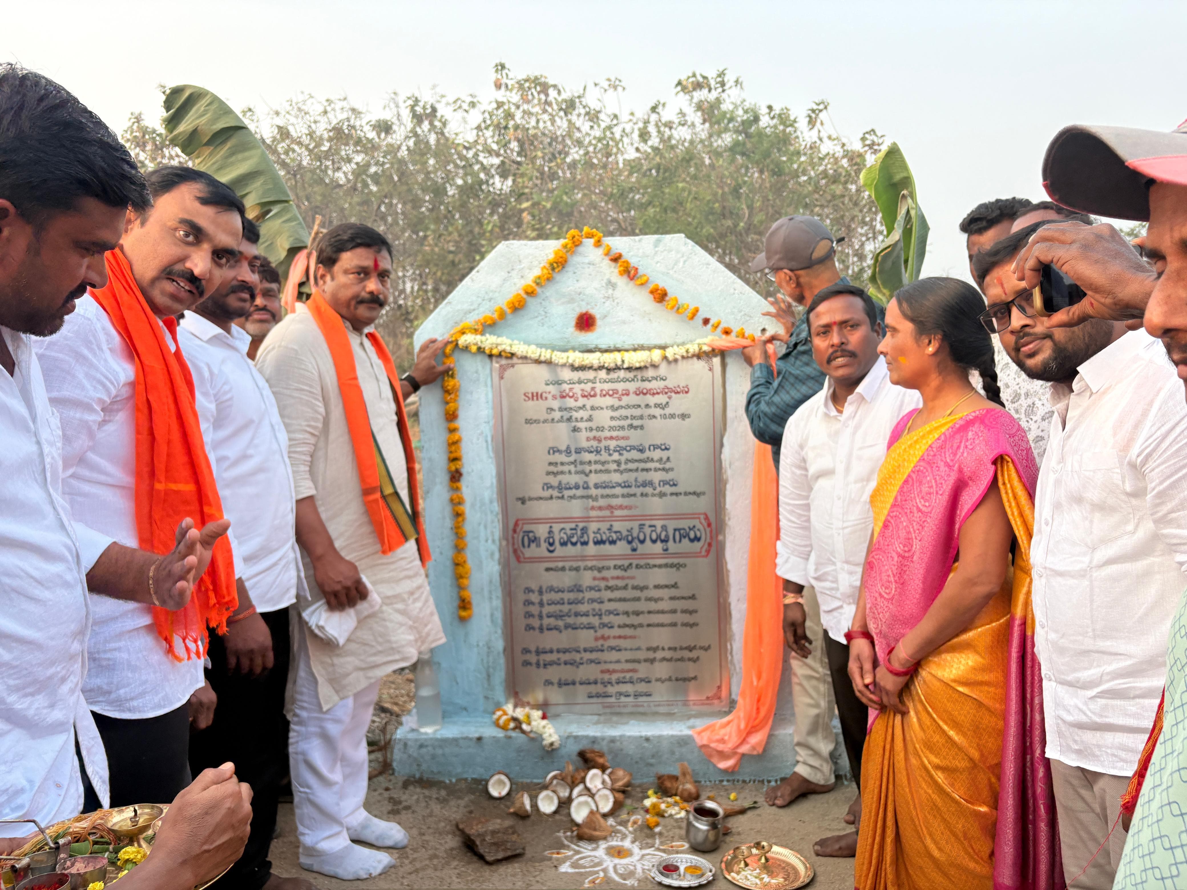 మల్లాపూర్ గ్రామంలో పలు అభివృద్ధి కార్యక్రమాలకు శంకుస్థాపన చేసిన ఎమ్మెల్యే ఏలేటి మహేశ్వర్ రెడ్డి